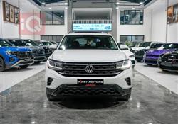 فولكسفاغن أطلس